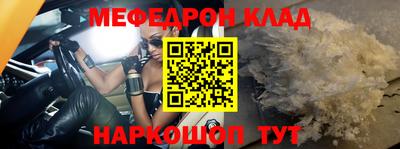 герыч Нальчик