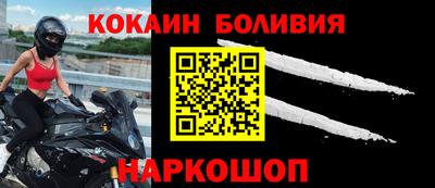 герыч Нальчик