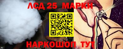 альфа пвп VHQ Нарткала