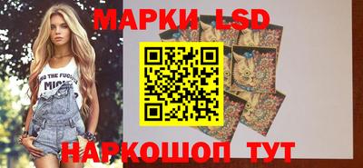 альфа пвп VHQ Нарткала