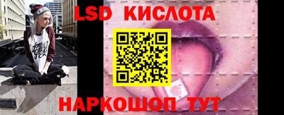 герыч Нальчик