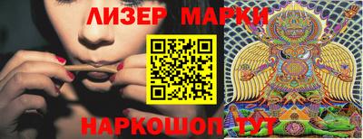 герыч Нальчик