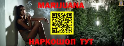 герыч Нальчик