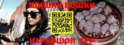 герыч Нальчик