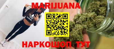 альфа пвп VHQ Нарткала