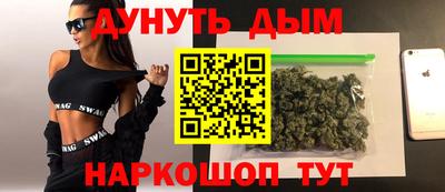 герыч Нальчик