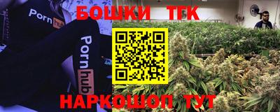 альфа пвп VHQ Нарткала