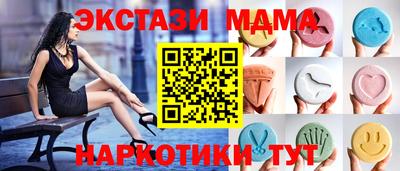 альфа пвп VHQ Нарткала