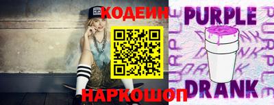 альфа пвп VHQ Нарткала