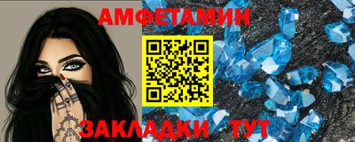 герыч Нальчик