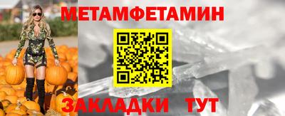 герыч Нальчик