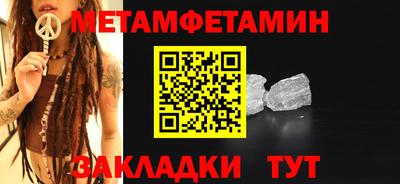 альфа пвп VHQ Нарткала