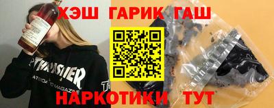 альфа пвп VHQ Нарткала