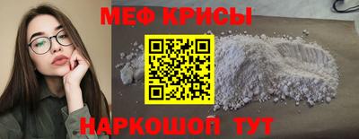 герыч Нальчик